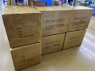 Pengiriman Kabel GHR 7P 48000PCS